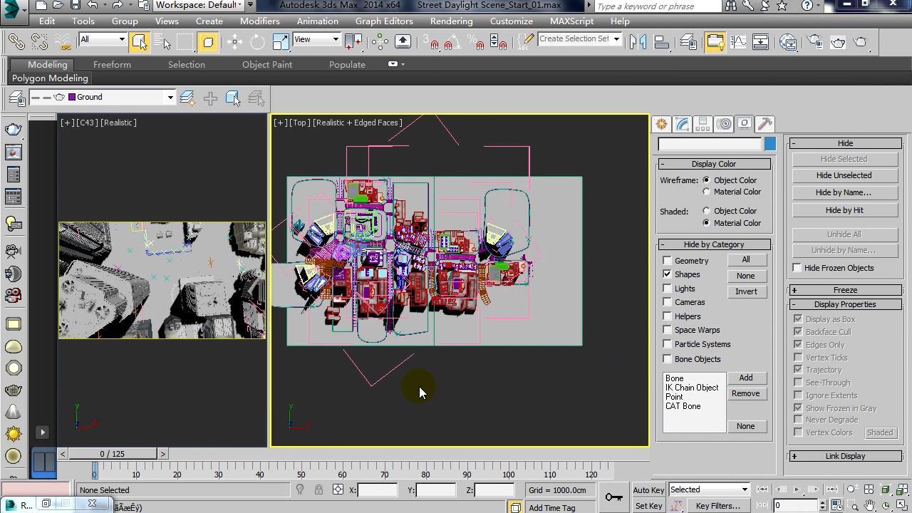 建筑漫游动画制作软件与制作过程